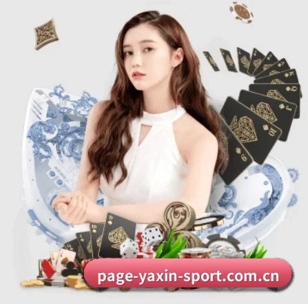系统革新